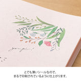 Midori Sticker - Flowering Plants