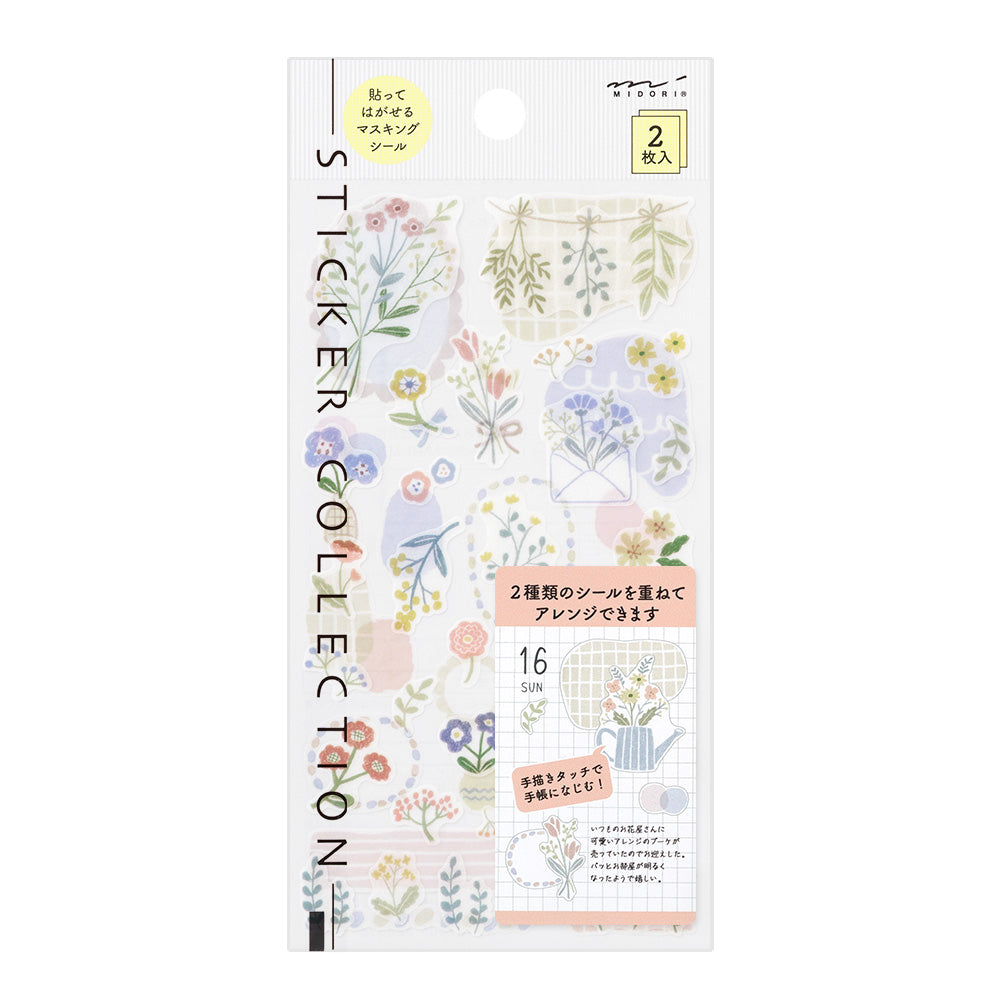 Midori Sticker - Monotone Flowers
