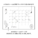 Midori Sticker - Monotone Flowers