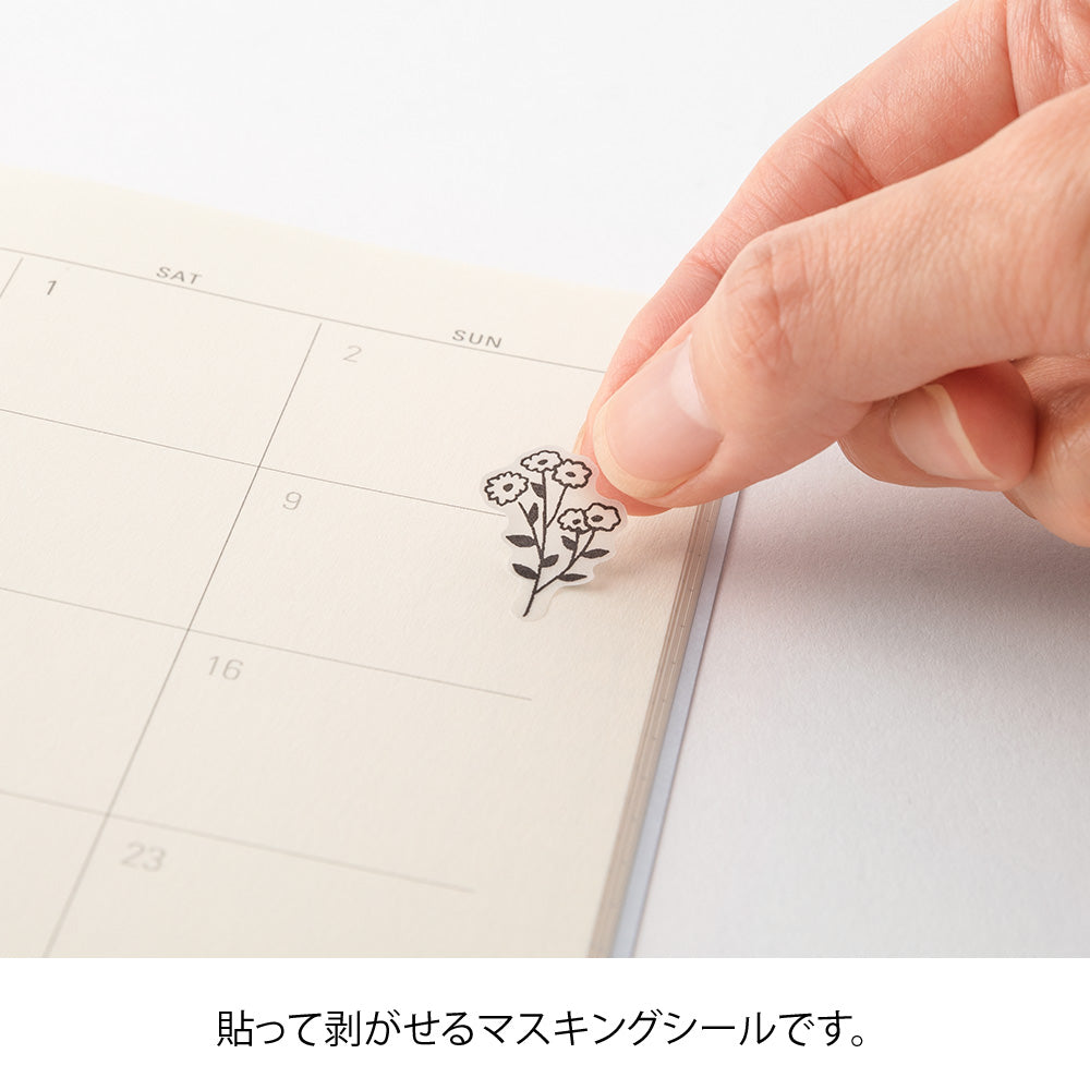 Midori Sticker - Monotone Flower