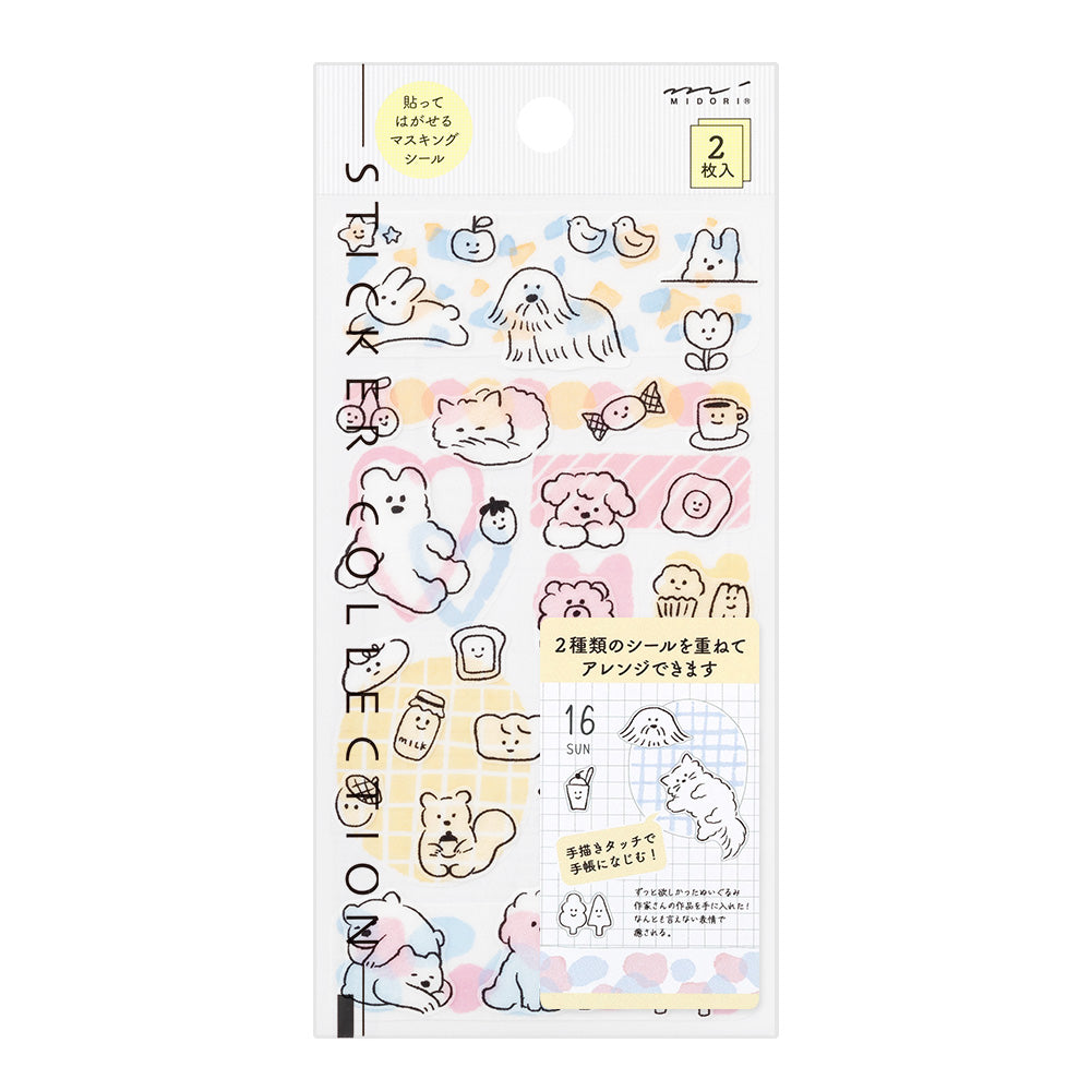 Midori Sticker - Cute Motif