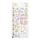 Midori Sticker - Cute Motif