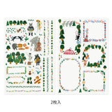 Midori Yuru Log Sticker 2 Sheets - Forest Animal