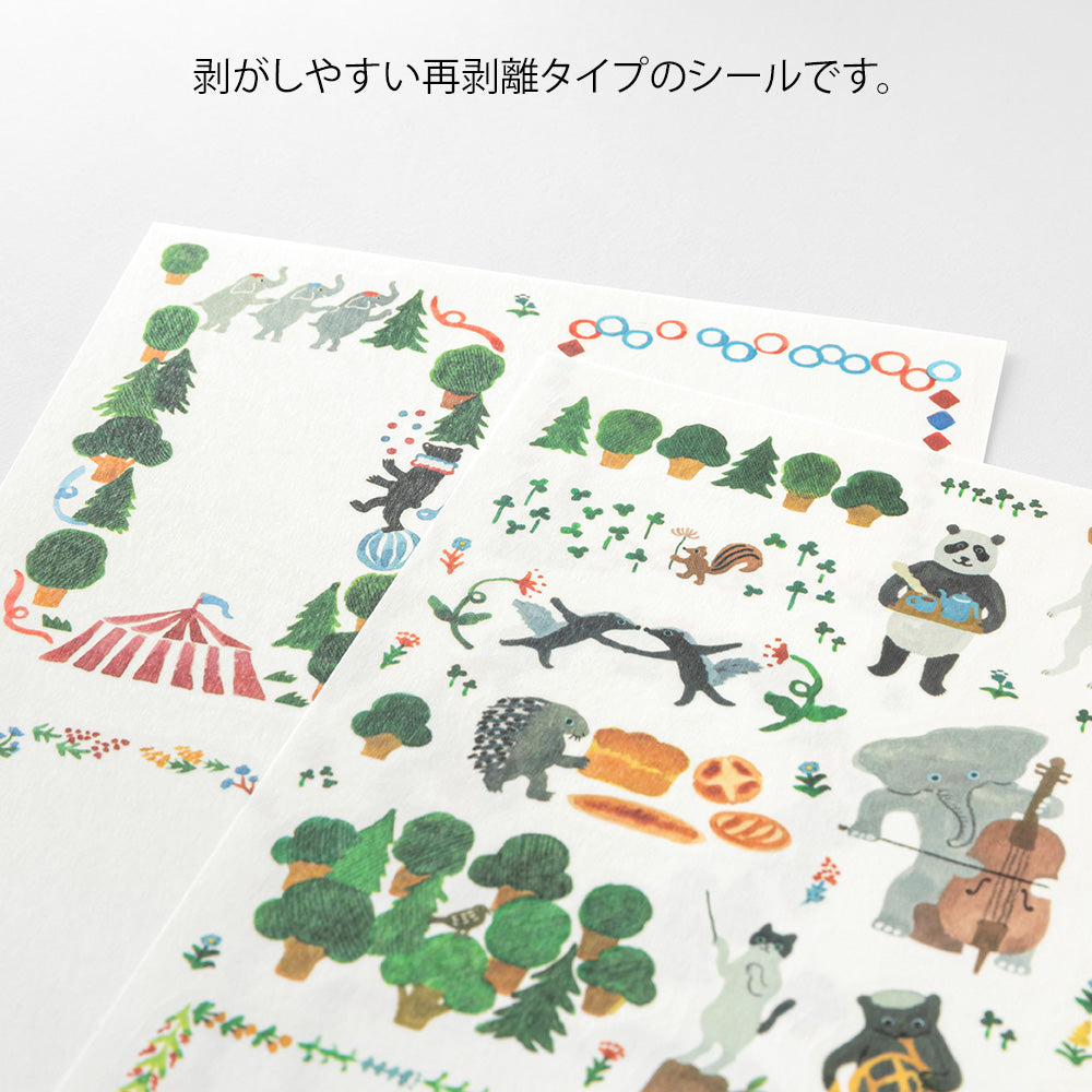 Midori Yuru Log Sticker 2 Sheets - Forest Animal