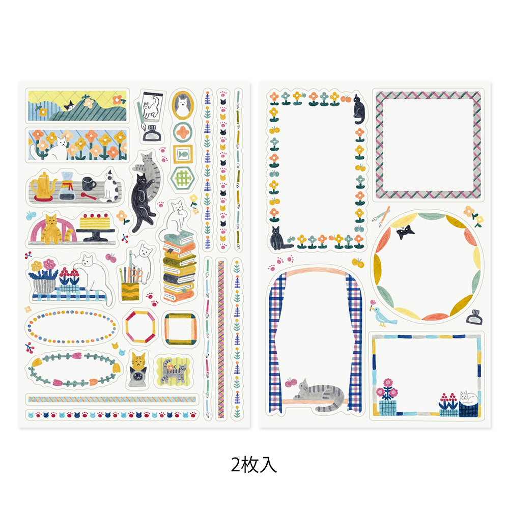 Midori Yuru Log Sticker 2 Sheets - Cat