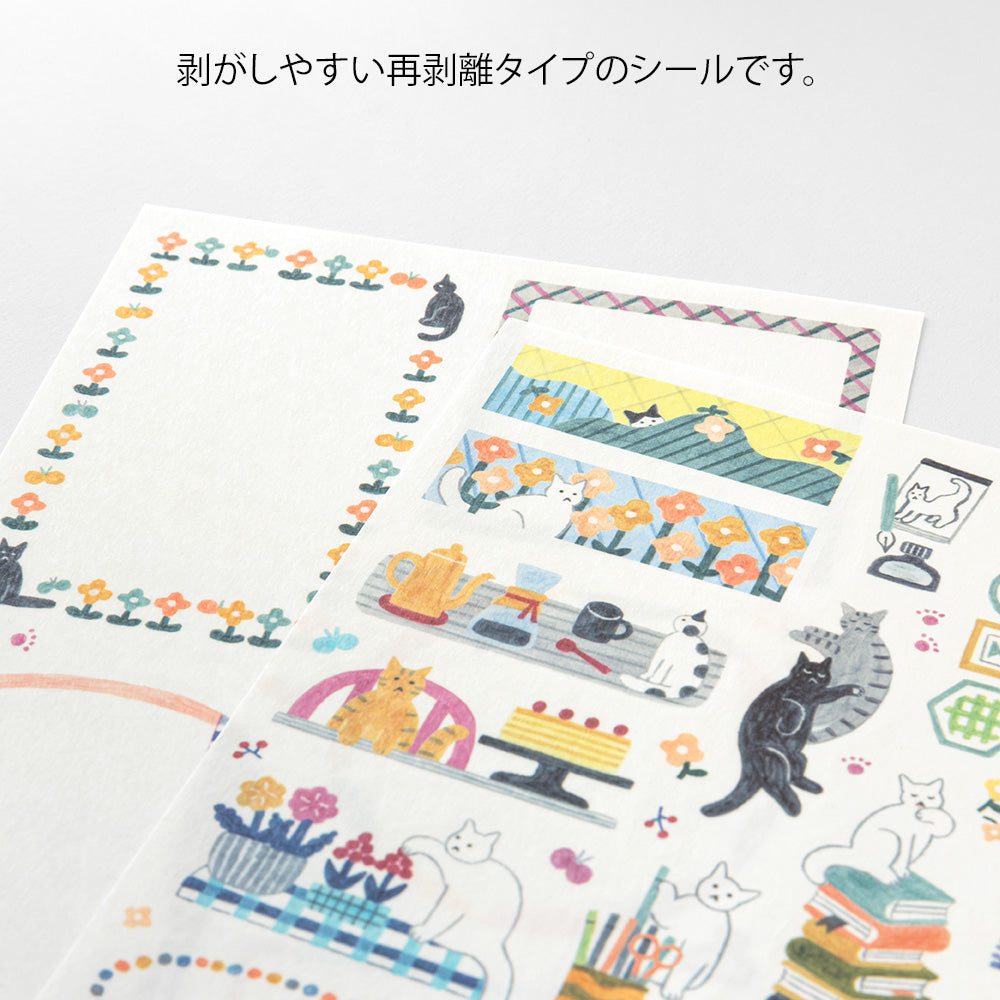 Midori Yuru Log Sticker 2 Sheets - Cat