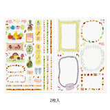 Midori Yuru Log Sticker 2 Sheets - My Life