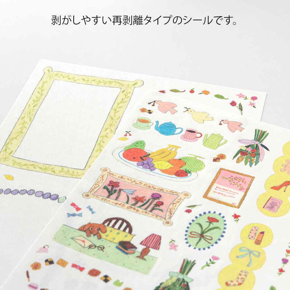 Midori Yuru Log Sticker 2 Sheets - My Life