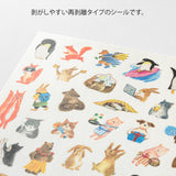 Midori Yuru Log Sticker 1 Sheet - Animal