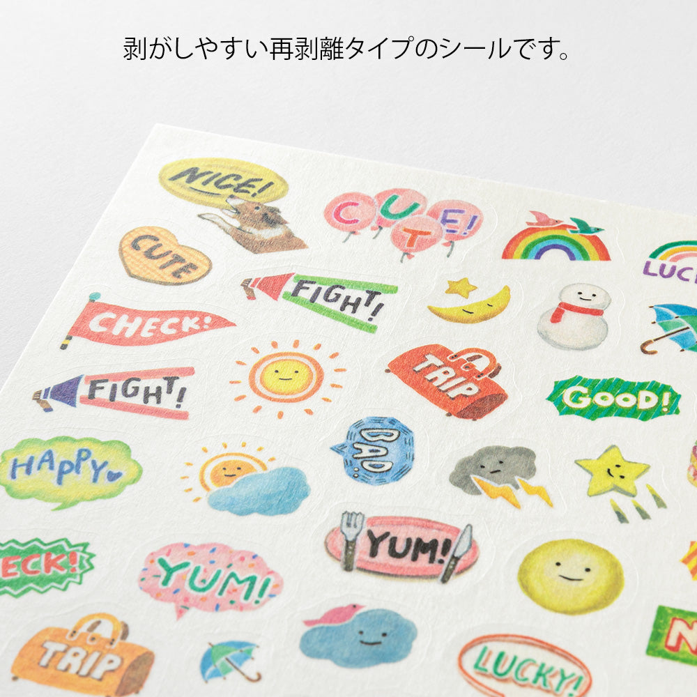 Midori Yuru Log Sticker 1 Sheet - Feeling