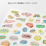 Midori Yuru Log Sticker 1 Sheet - Feeling