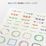 Midori Yuru Log Sticker 1 Sheet - Decoration