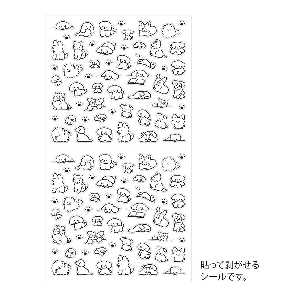 Midori Stickers - Dog Small