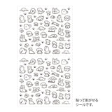 Midori Stickers - Dog Small