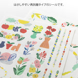 Midori Yuru Log Sticker 2 Sheets - Motif Textile