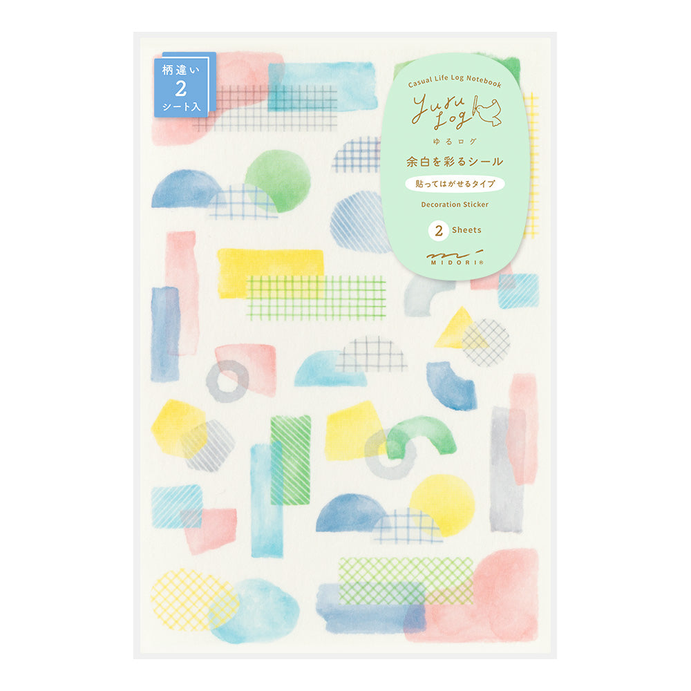 Midori Yuru Log Sticker 2 Sheets - Watercolor Motif