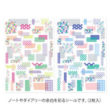 Midori Yuru Log Sticker 2 Sheets - Collage Tape