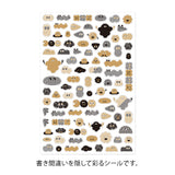 Midori Yuru Log Sticker 1 Sheet - Camouflage Mini Monster