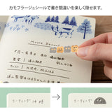 Midori Yuru Log Sticker 1 Sheet - Camouflage Mini Monster