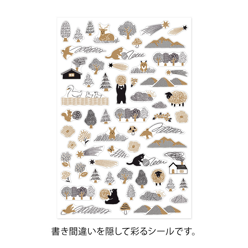 Midori Yuru Log Sticker 1 Sheet - Camouflage Forest