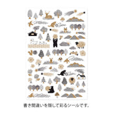 Midori Yuru Log Sticker 1 Sheet - Camouflage Forest