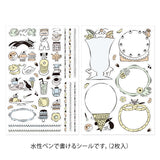 Midori Yuru Log Decoration Sticker 2 Sheets - Sweets & Animals
