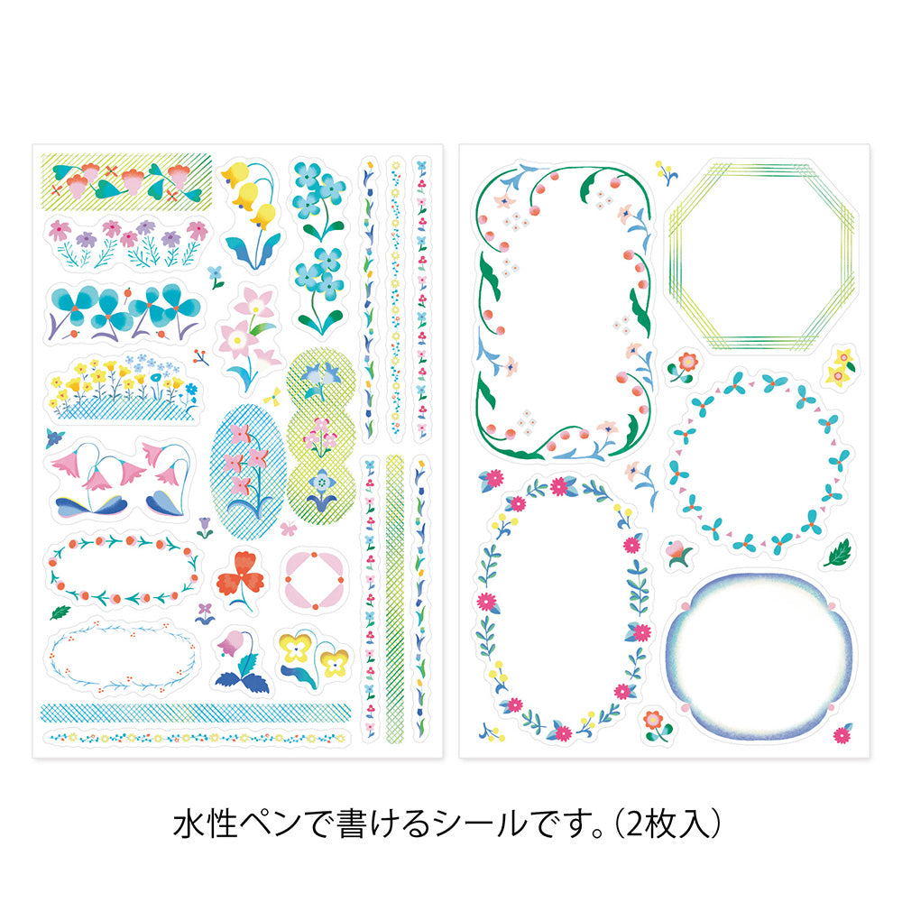 Midori Yuru Log Decoration Sticker 2 Sheets - Floral