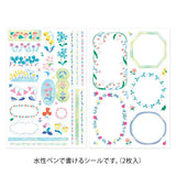 Midori Yuru Log Decoration Sticker 2 Sheets - Floral