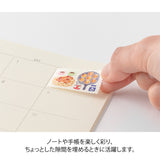 Midori Yuru Log Roll Sticker - Stamps