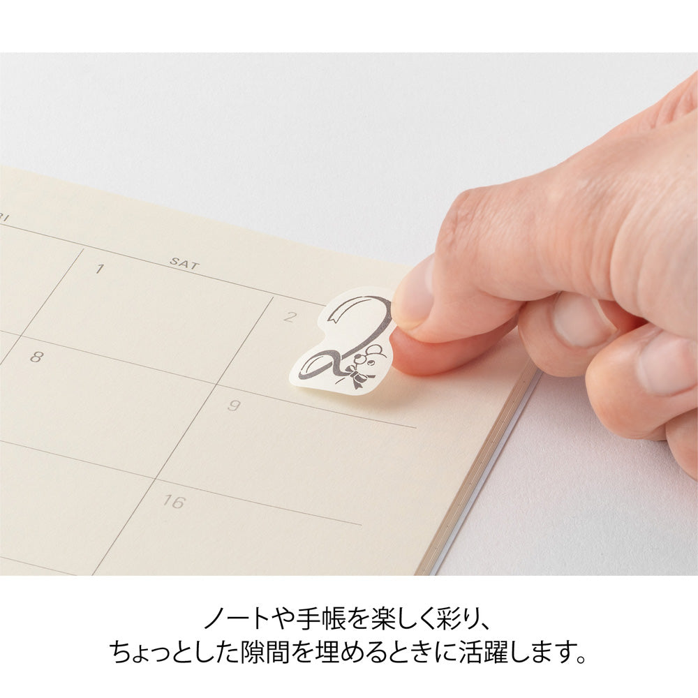 Midori Yuru Log Roll Sticker - Numbers