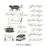 Midori Yuru Log Roll Sticker - Calligraphy