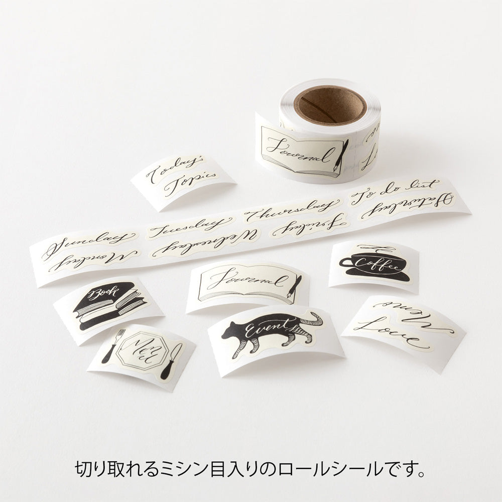 Midori Yuru Log Roll Sticker - Calligraphy