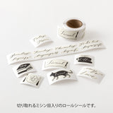 Midori Yuru Log Roll Sticker - Calligraphy