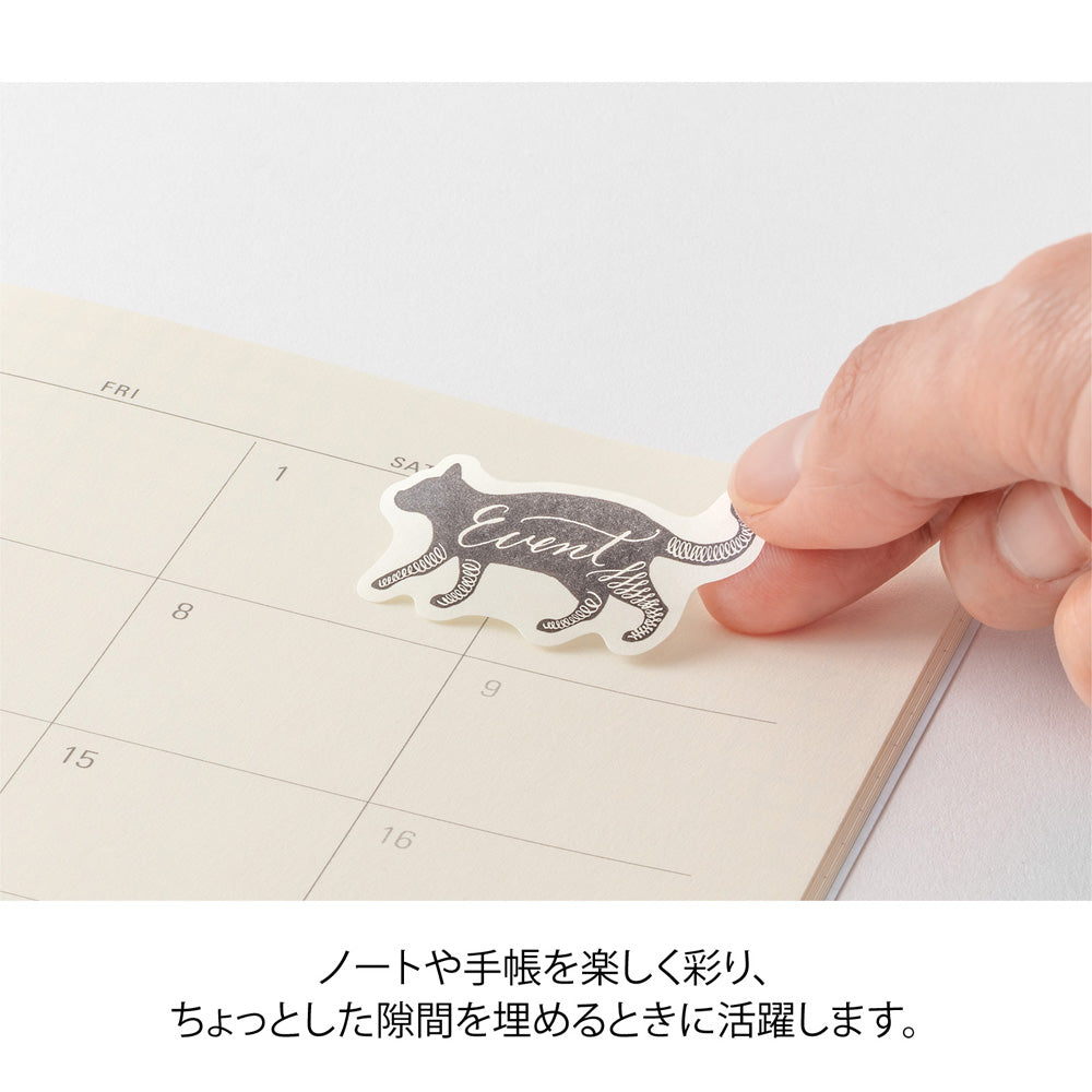 Midori Yuru Log Roll Sticker - Calligraphy