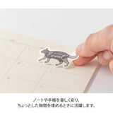 Midori Yuru Log Roll Sticker - Calligraphy