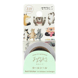 Midori Yuru Log Roll Sticker - Animal Emotions