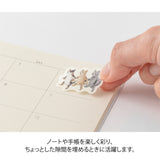 Midori Yuru Log Roll Sticker - Animal Emotions