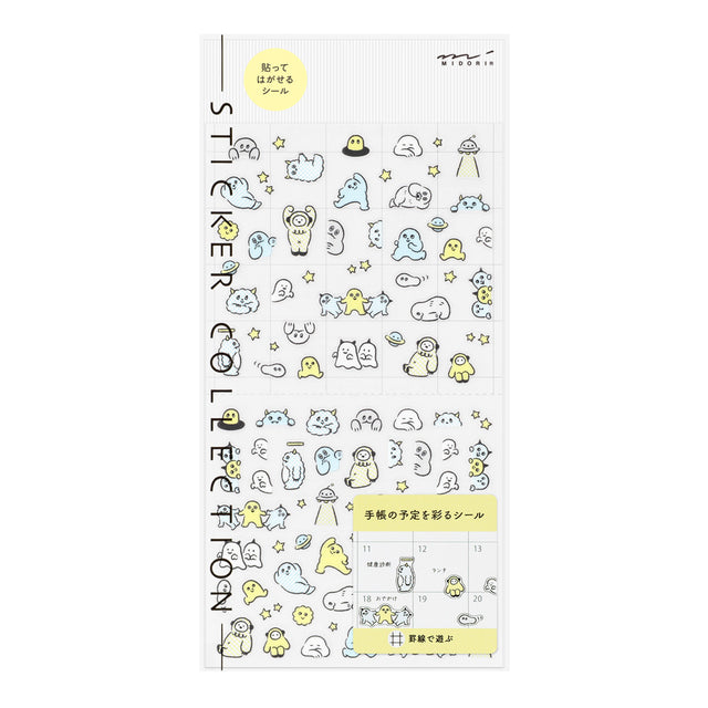 Midori Sticker - Lined Monster