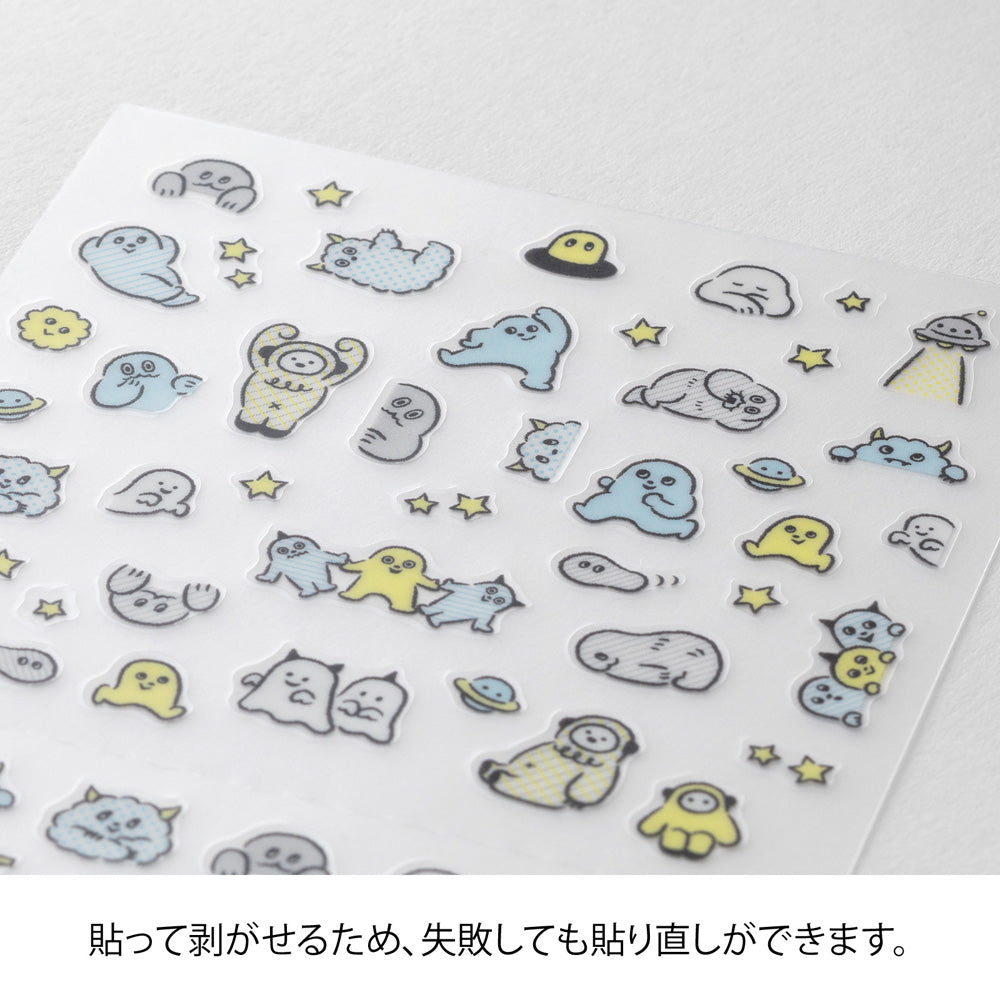 Midori Sticker - Lined Monster