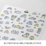 Midori Sticker - Lined Monster