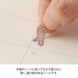 Midori Sticker - Lined Cat