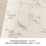 Midori Sticker - Date Circle Decorative
