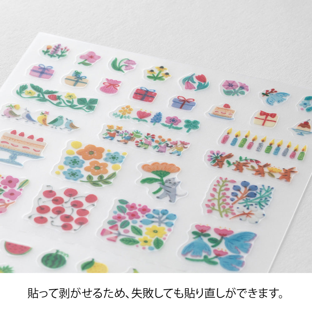 Midori Sticker - Margin Flower