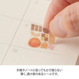 Midori Sticker - Margin Cookie