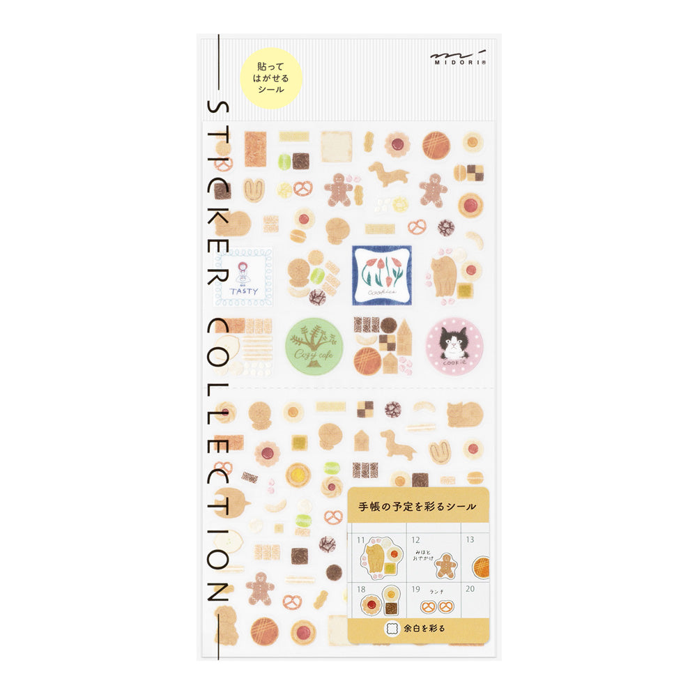 Midori Sticker - Margin Cookie