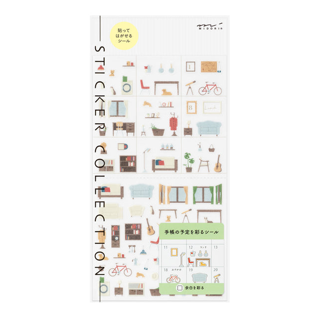 Midori Sticker - Margin Interior
