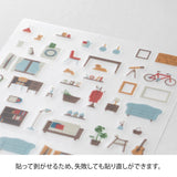 Midori Sticker - Margin Interior