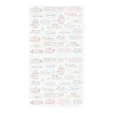 Midori Sticker - Text Anniversary