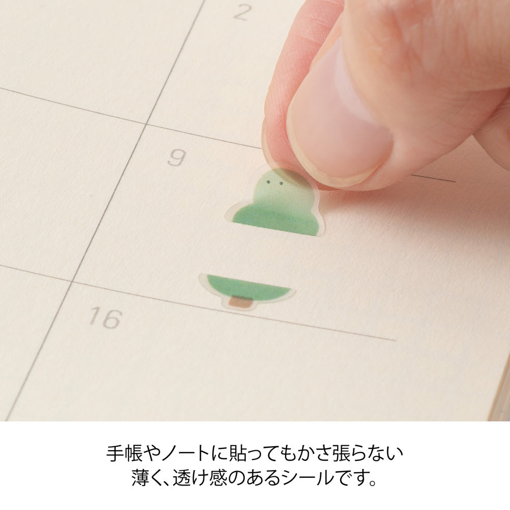 Midori Sticker - Side-Frame Loose Illustration