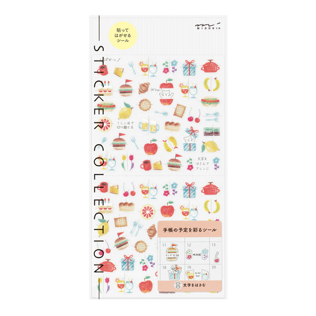 Midori Sticker - Side-Frame Motif